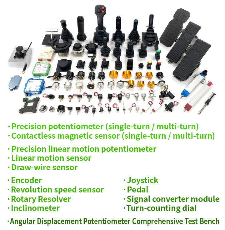 Rotary Potentiometer Selection Tips (Part 2) – The Working Conditions and Environments(圖5)
