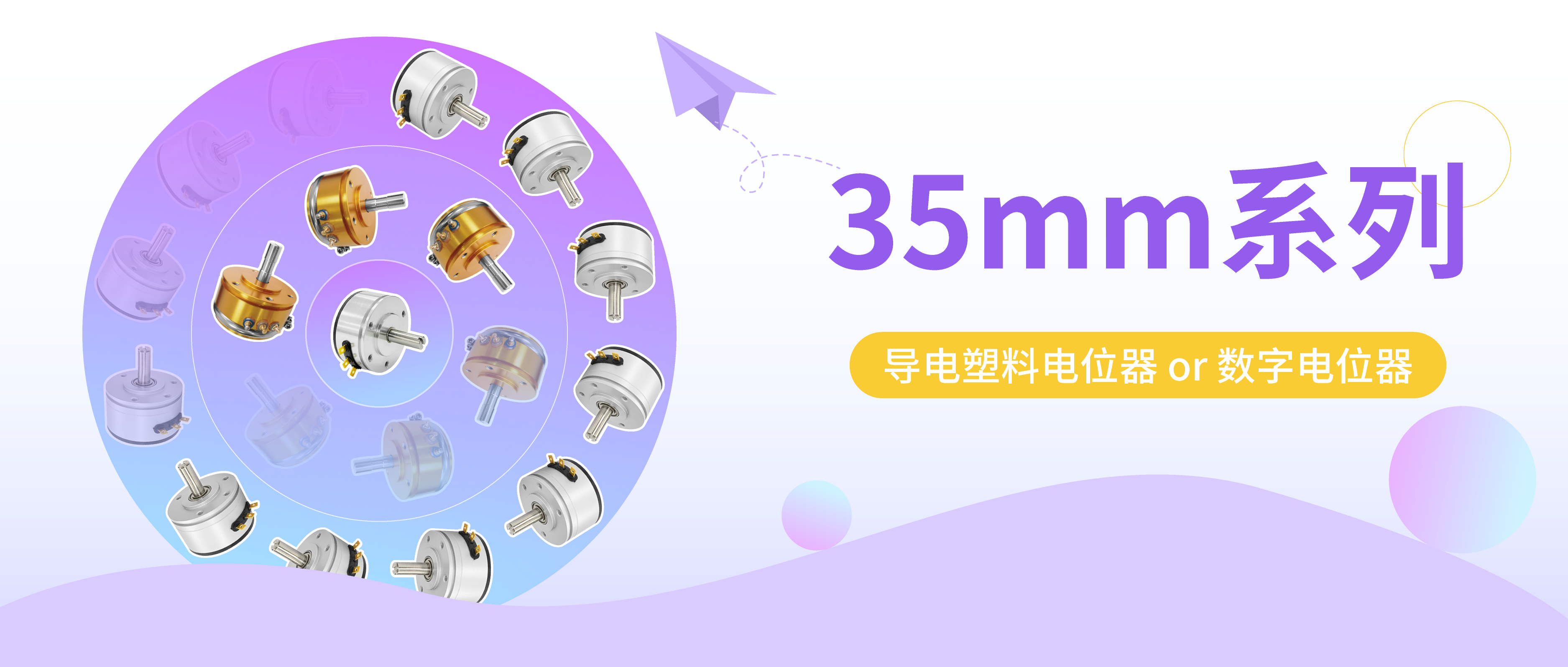 叮咚，您有一份龍年大禮包已送達，請注意查收!