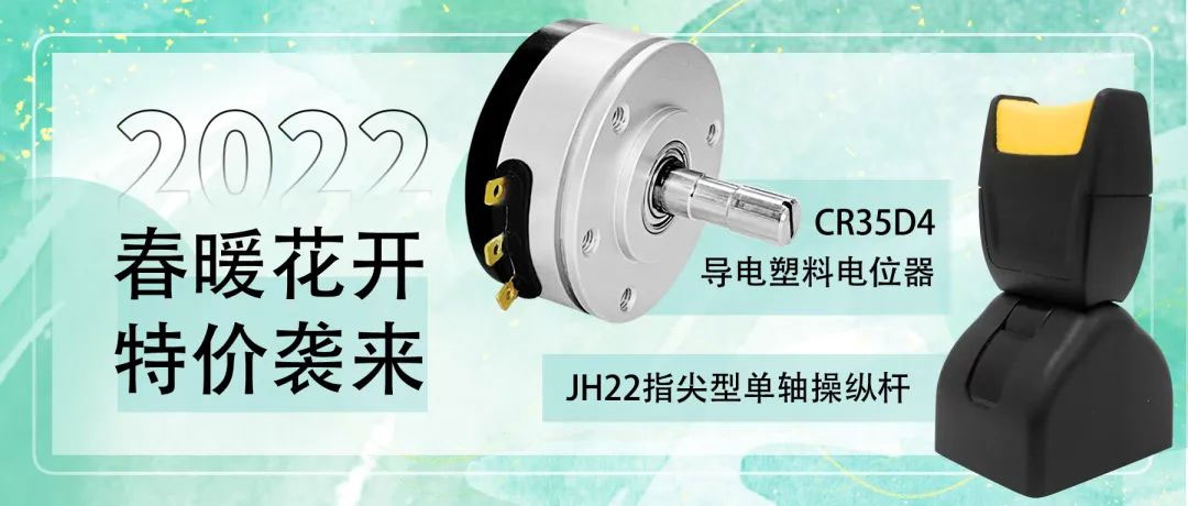 思心守護，共克時艱(圖3)