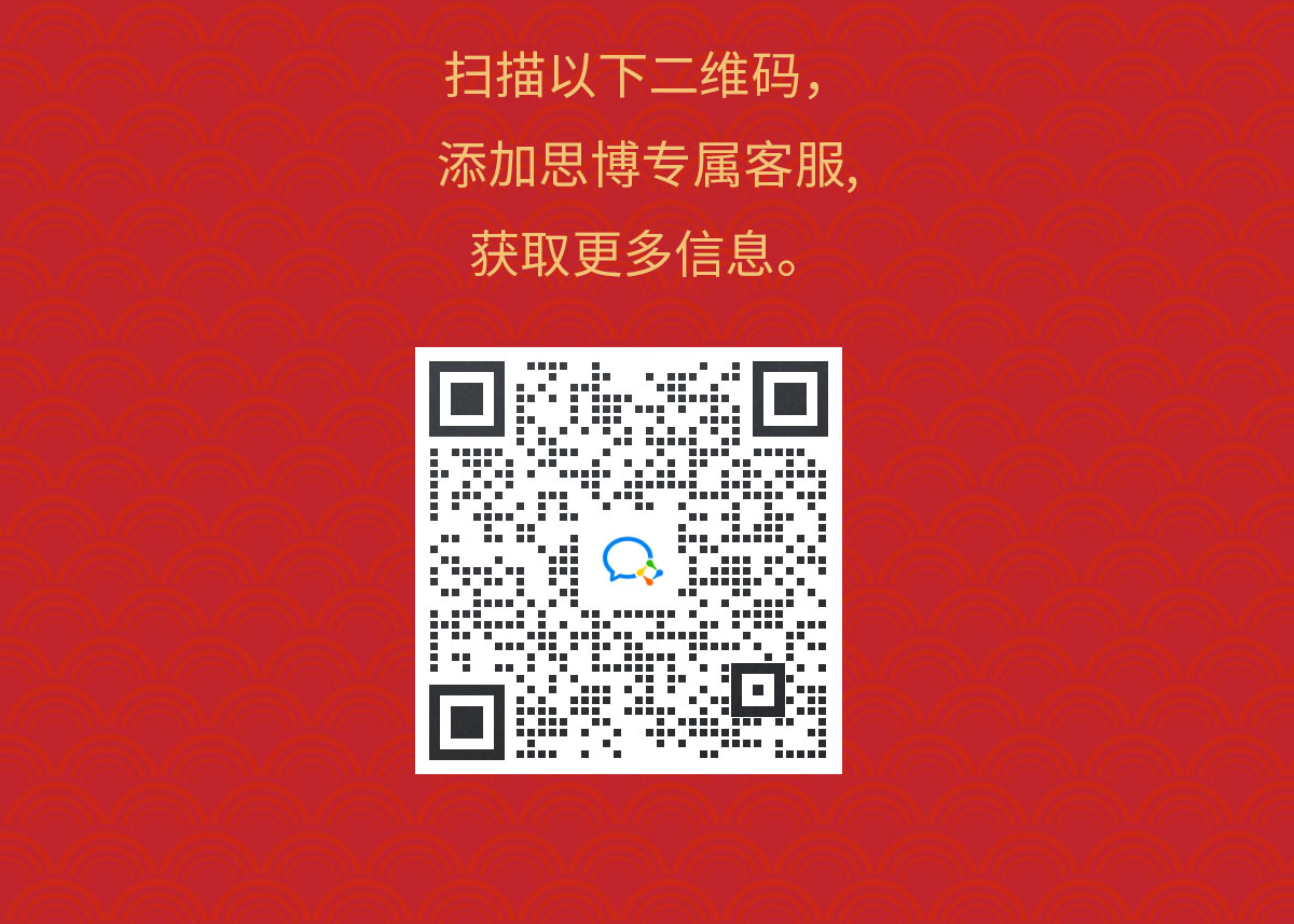 超值福利來襲，開啟熠熠生輝的一年！(圖5)