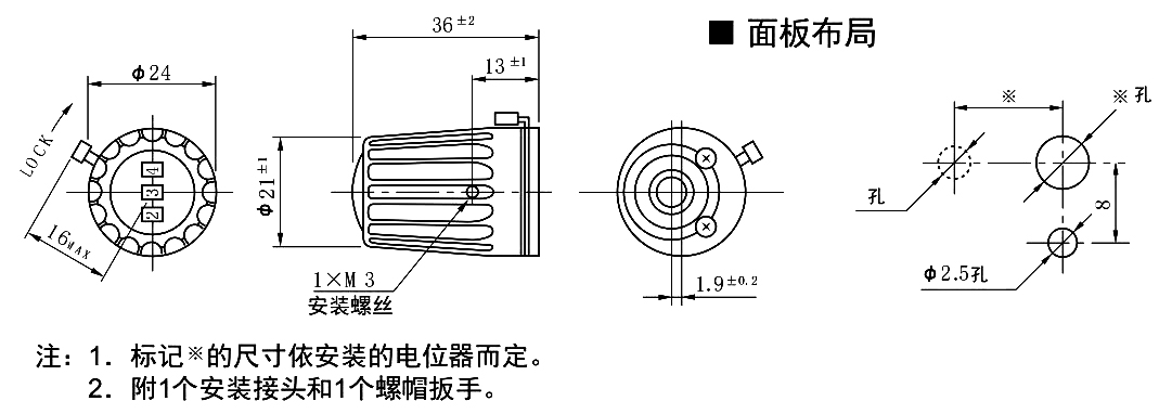 尺寸圖_SAKAE_計數旋鈕_DA10-24B.jpg