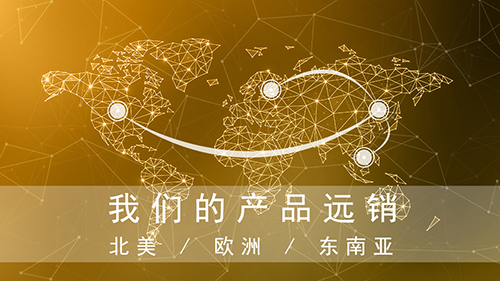 風華二十七載，共繪精彩未來(圖9)
