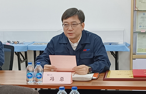 【喜訊連連，捷報頻傳】祝賀思博再獲“上海市先進(jìn)民營企業(yè)”榮譽(yù)稱號！(圖4)