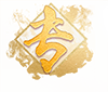 喜訊！專精特新——思博榮譽(yù)再添新徽章！(圖2)