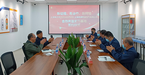推動校企合作，實(shí)現(xiàn)“校企雙贏”(圖4)