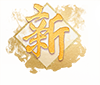 喜訊！專精特新——思博榮譽(yù)再添新徽章！(圖8)