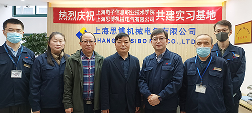 推動校企合作，實(shí)現(xiàn)“校企雙贏”(圖6)