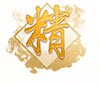 喜訊！專精特新——思博榮譽(yù)再添新徽章！(圖4)