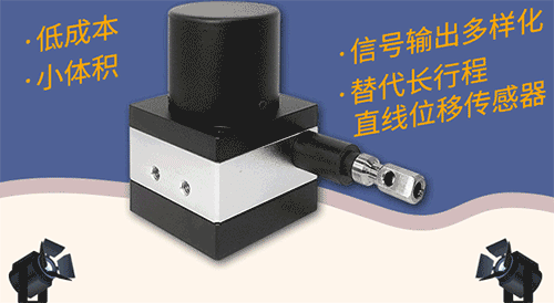 小拉線XL50S，激發(fā)“披荊斬棘”的力量(圖1)