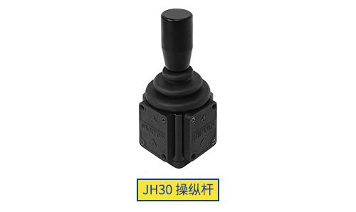 思博操縱桿“小”勇善戰(zhàn)，輕松應對各種苛刻環(huán)境！(圖4)