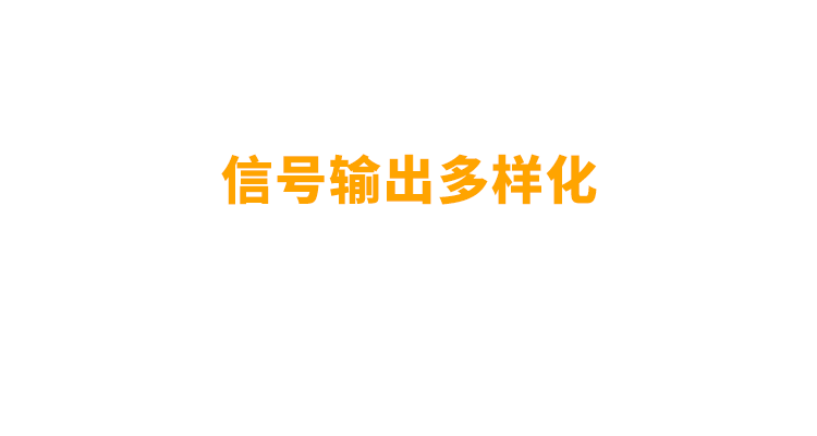 非同“小”可，博學(xué)“多”才(圖11)
