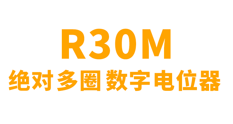 非同“小”可，博學(xué)“多”才(圖1)