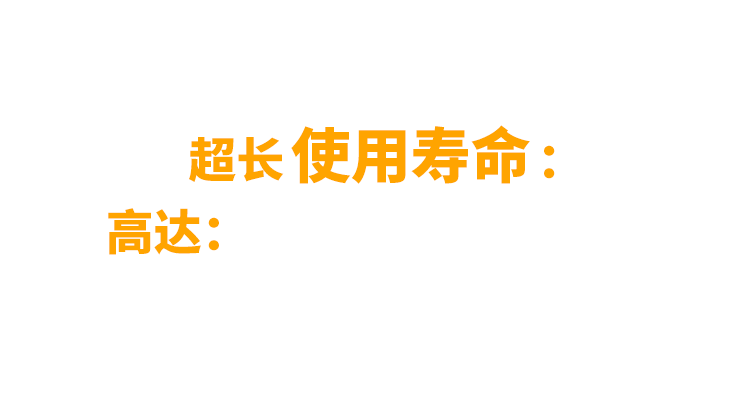 非同“小”可，博學(xué)“多”才(圖6)