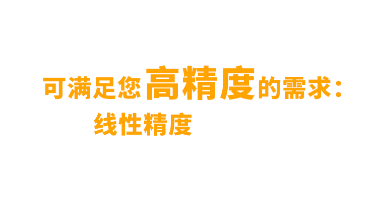 非同“小”可，博學(xué)“多”才(圖4)