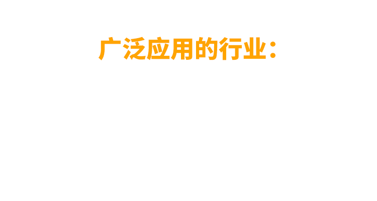 非同“小”可，博學(xué)“多”才(圖14)