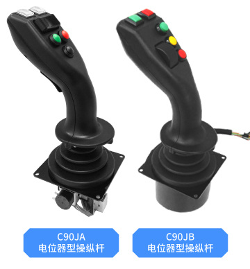思博大型操縱桿——以“七十二變”，應(yīng)對工業(yè)萬變。(圖4)
