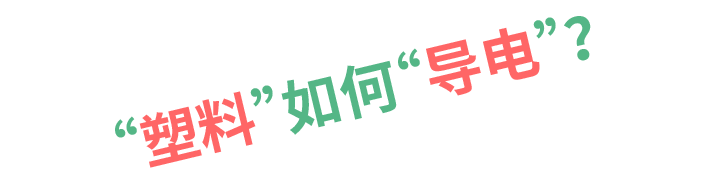 【解密】思博如何將WDD35品質做到極致？(圖2)