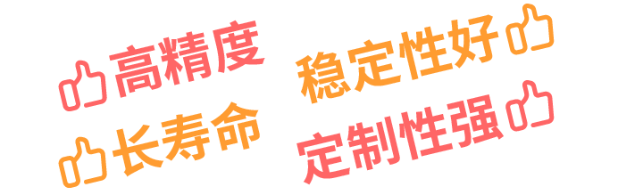 【解密】思博如何將WDD35品質做到極致？(圖4)