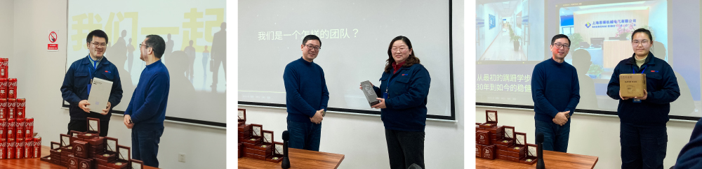 新征程 新跨越 | 思博三十周年年會(huì)，燃燃燃！(圖6)