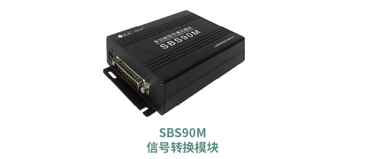 工程機械核心部件選型指南：從電位器、編碼器、操縱桿到信號轉(zhuǎn)換一網(wǎng)打盡！(圖6)