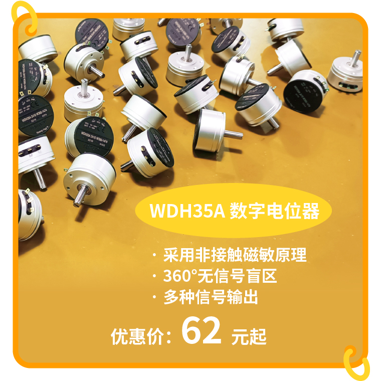 “思博號(hào)”巨輪今日啟航，特價(jià)活動(dòng)回饋客戶，攜手乘風(fēng)破浪。(圖1)