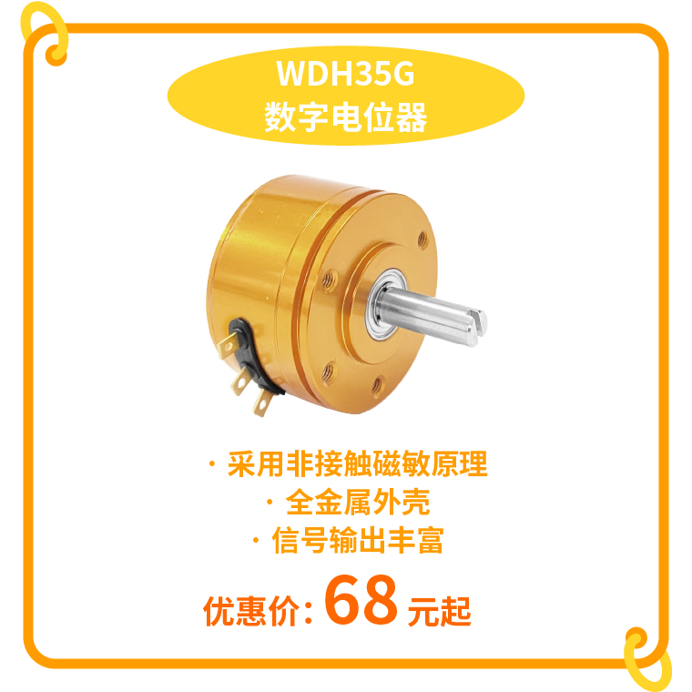 “思博號(hào)”巨輪今日啟航，特價(jià)活動(dòng)回饋客戶，攜手乘風(fēng)破浪。(圖2)