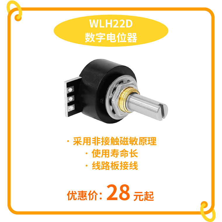 “思博號(hào)”巨輪今日啟航，特價(jià)活動(dòng)回饋客戶，攜手乘風(fēng)破浪。(圖4)