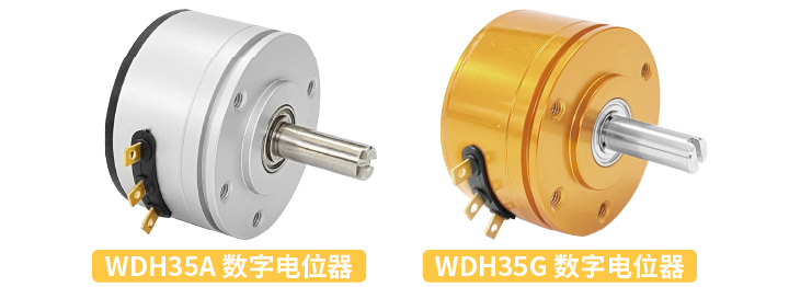 【行業(yè)方案】經(jīng)濟/可靠/耐沖擊？多元需求下張力控制電位器的選型秘籍(圖2)